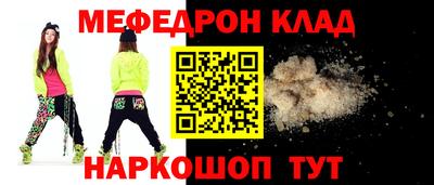 jwh Краснознаменск