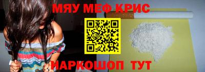 jwh Краснознаменск
