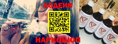 марихуана Краснодар