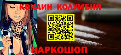 mdpv Краснокаменск