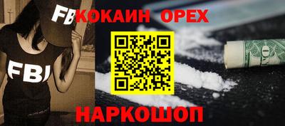 марихуана Краснодар