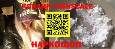 jwh Краснознаменск