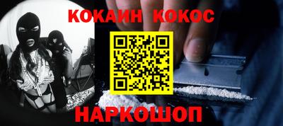 mdpv Краснокаменск