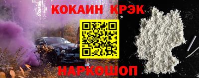 марихуана Краснодар