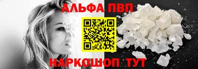 jwh Краснознаменск