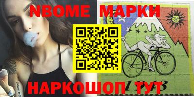 марихуана Краснодар