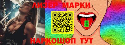 jwh Краснознаменск
