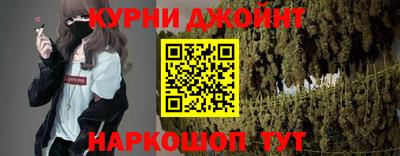 mdpv Краснокаменск