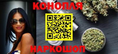 mdpv Краснокаменск