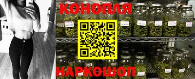mdpv Краснокаменск