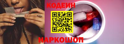 jwh Краснознаменск