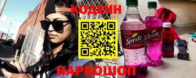 марихуана Краснодар