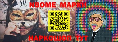 марихуана Краснодар