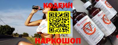 jwh Краснознаменск