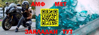 jwh Краснознаменск