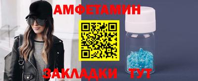 марихуана Краснодар