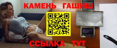 mdpv Краснокаменск