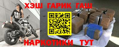 mdpv Краснокаменск