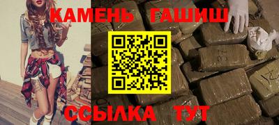 mdpv Краснокаменск