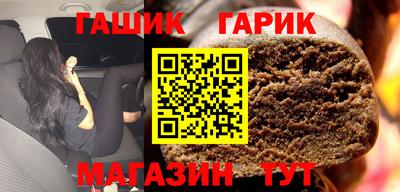 mdpv Краснокаменск