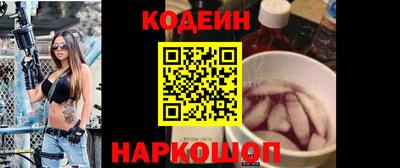 mdpv Краснокаменск