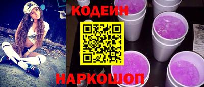 марихуана Краснодар