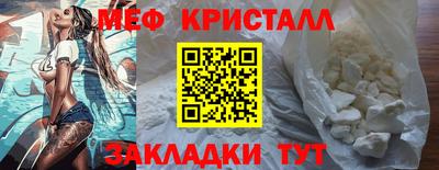 jwh Краснознаменск