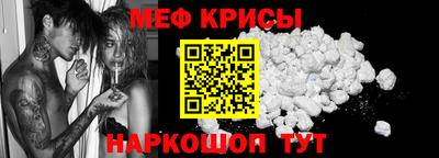 марихуана Краснодар