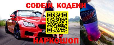 mdpv Краснокаменск