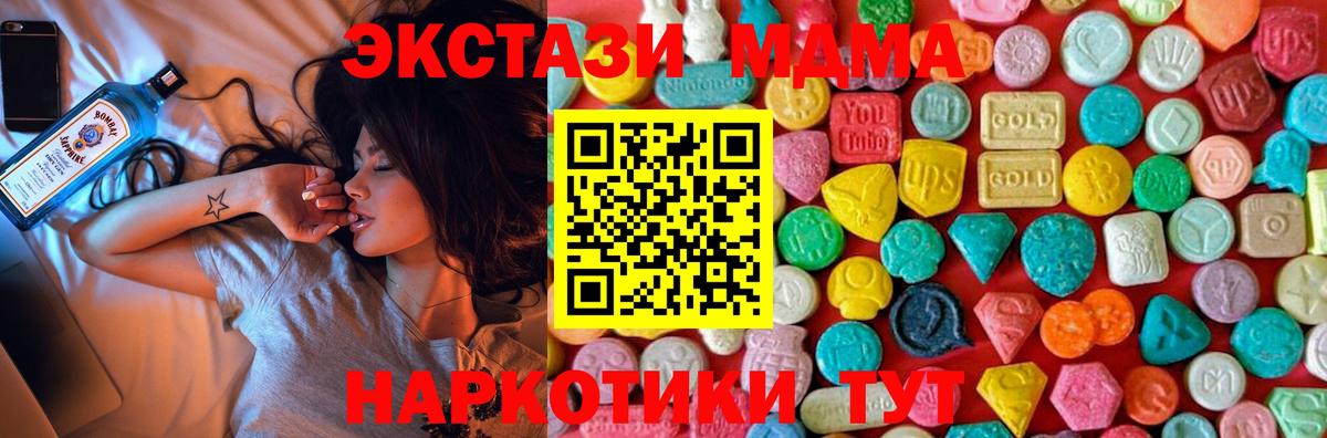 Кокаин Кизляр